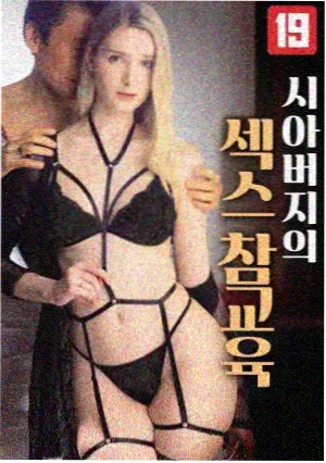 高清电视剧在线观看 中文字幕