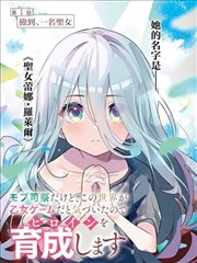 高清电视剧在线观看 中文字幕