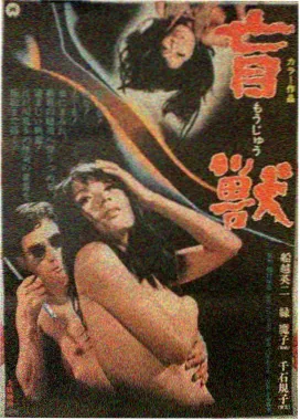 中文字幕在线看高清好看的电视剧 更新